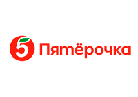Логотип клиента Пятёрочка